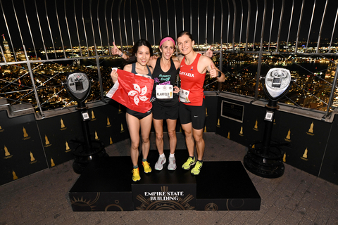 Empire State Building Observation Deck Run-Up Returns for 48th Annual Race on Oct. 6

